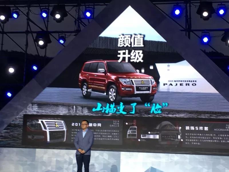 大河报汽车网