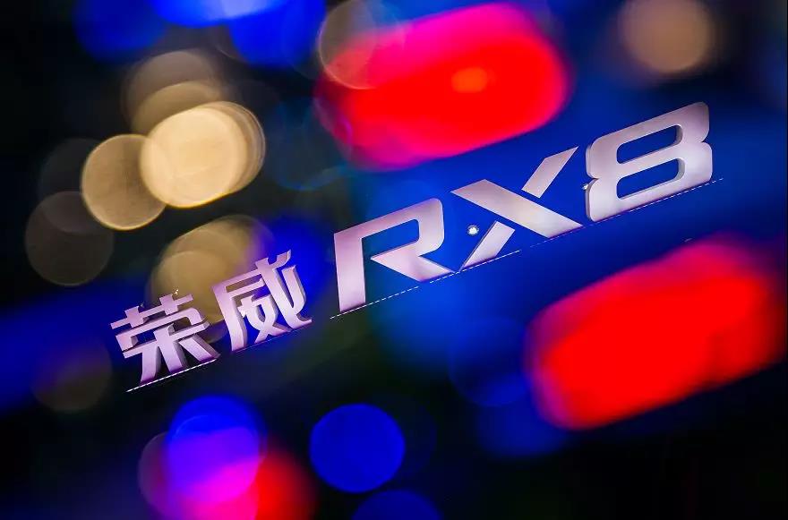 大河报汽车网