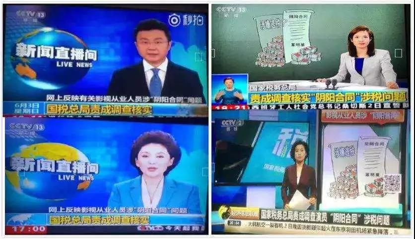 大河报汽车网