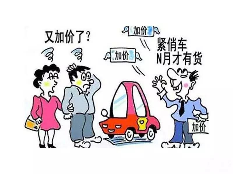 大河报汽车网