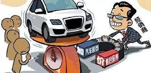 大河报汽车网