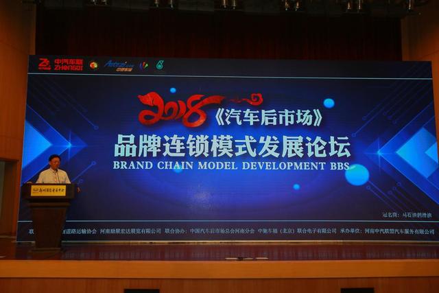 大河报汽车网