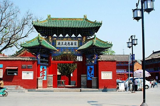 大河报汽车网