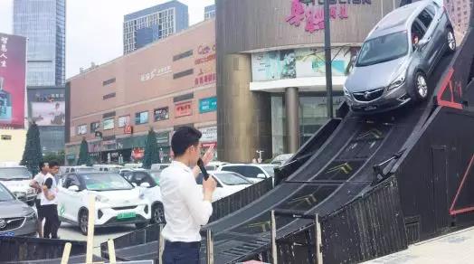 大河报汽车网