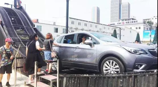 大河报汽车网