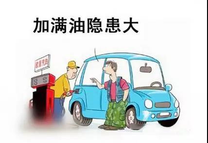 大河报汽车网