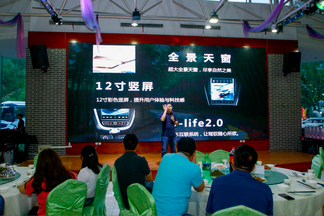 大河报汽车网