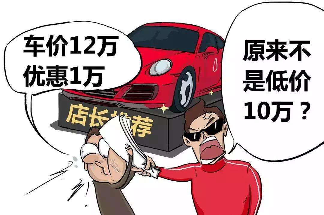 大河报汽车网
