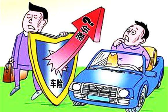 大河报汽车网