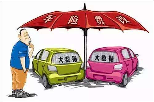 大河报汽车网