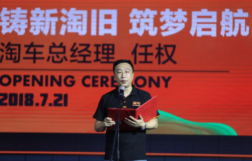 大河报汽车网