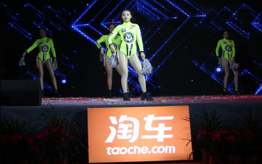 大河报汽车网
