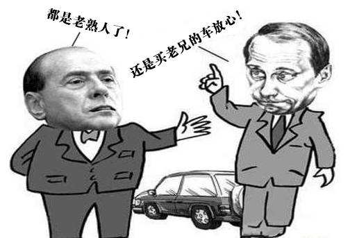 大河报汽车网