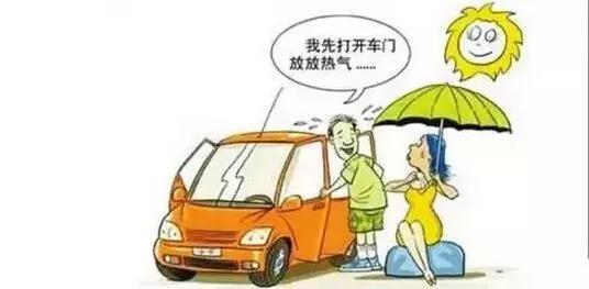 大河报汽车网