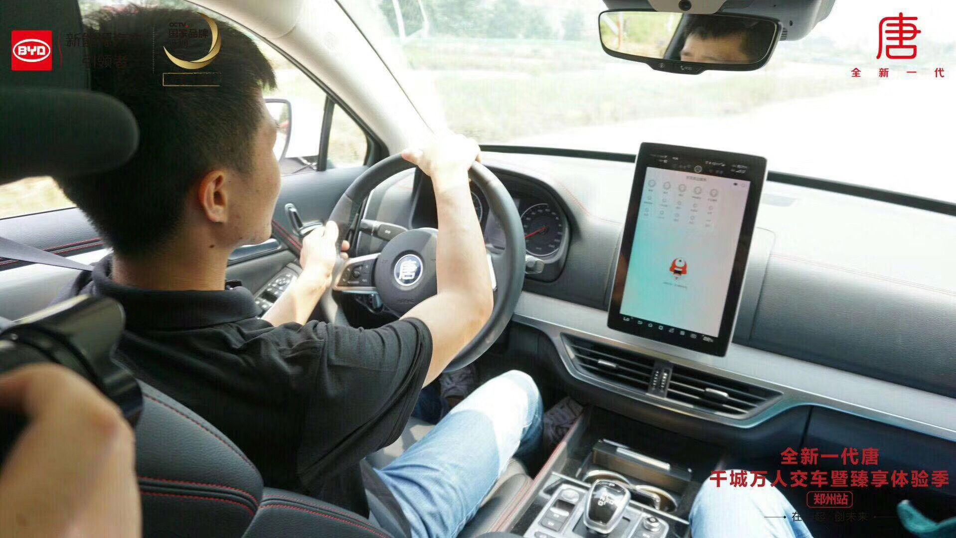大河报汽车网