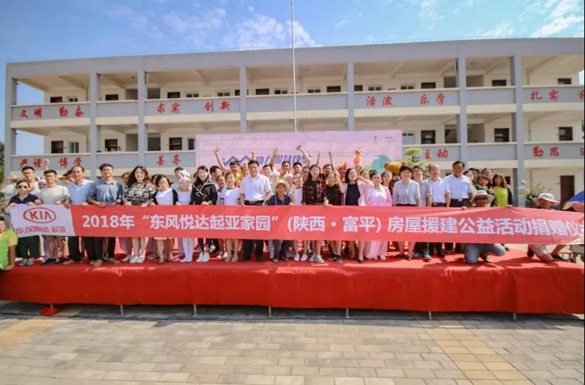 大河报汽车网