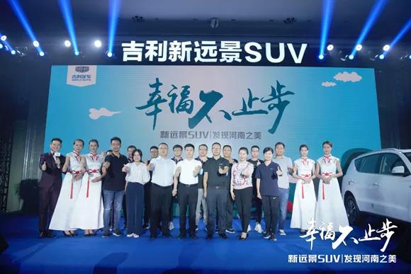 大河报汽车网