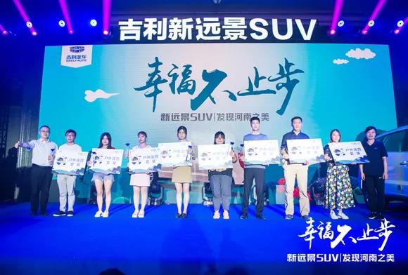 大河报汽车网
