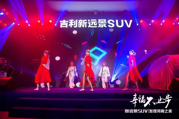 大河报汽车网