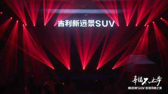 大河报汽车网