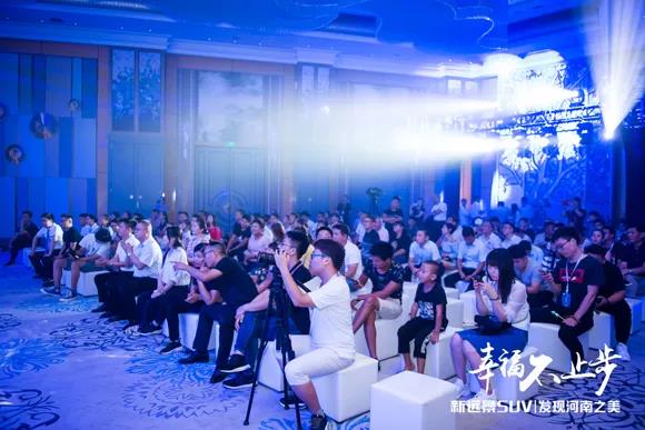 大河报汽车网