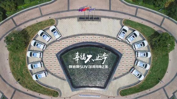 大河报汽车网