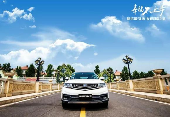 大河报汽车网