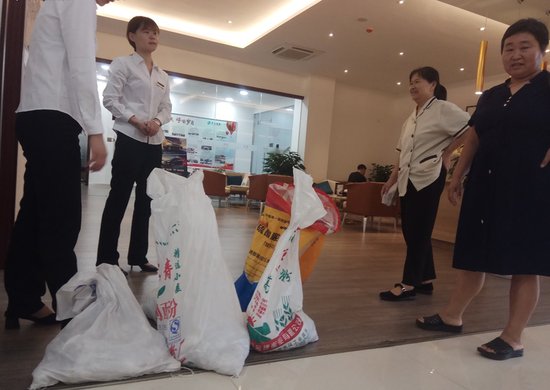大河报汽车网