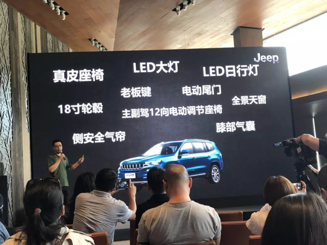 大河报汽车网