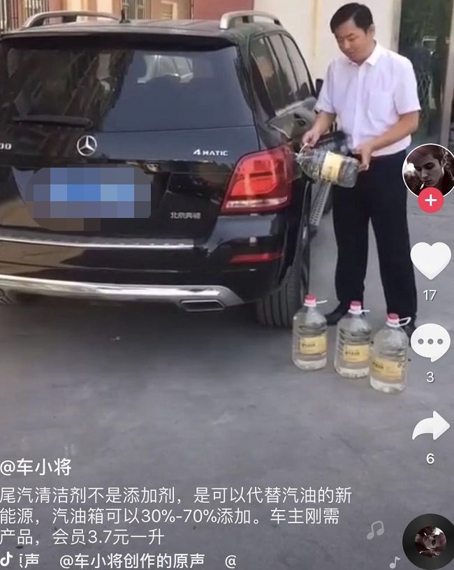 大河报汽车网