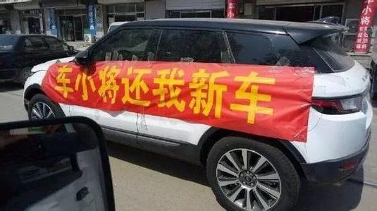 大河报汽车网
