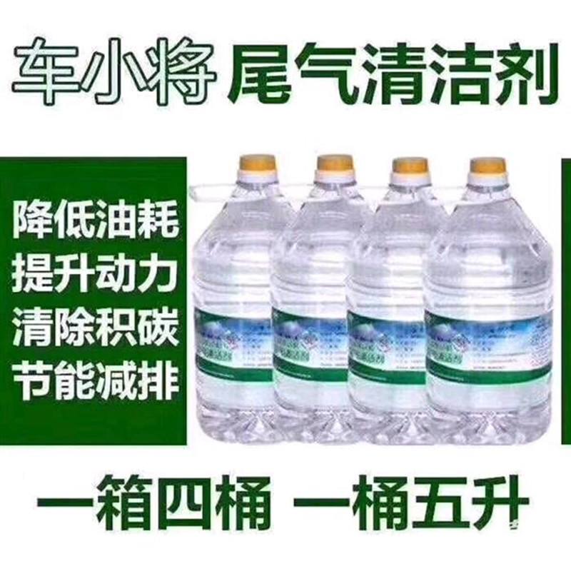 大河报汽车网