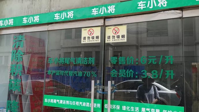 大河报汽车网