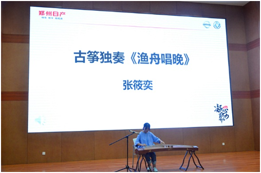 大河报汽车网