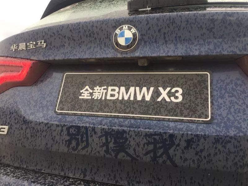 大河报汽车网