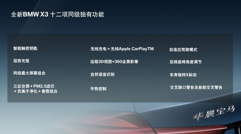 大河报汽车网