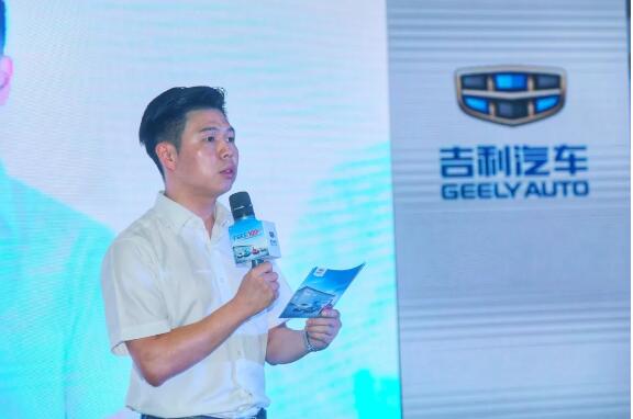 大河报汽车网