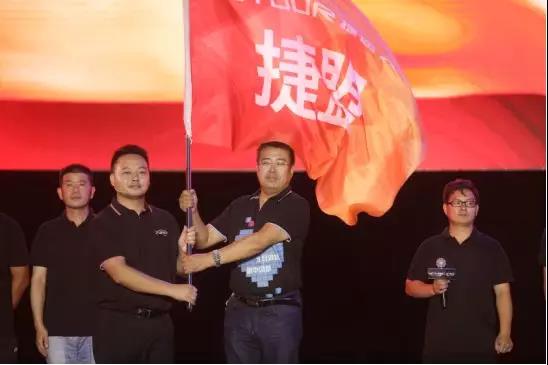 大河报汽车网