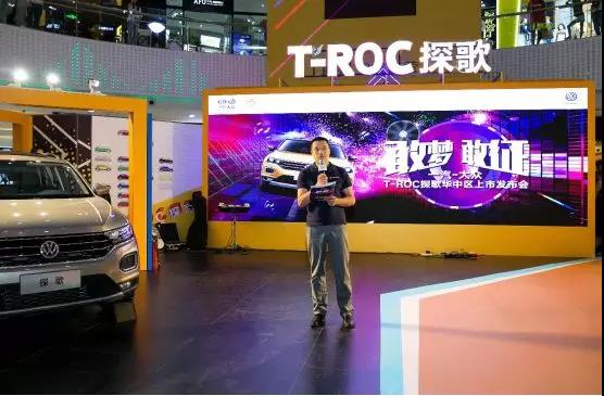 大河报汽车网