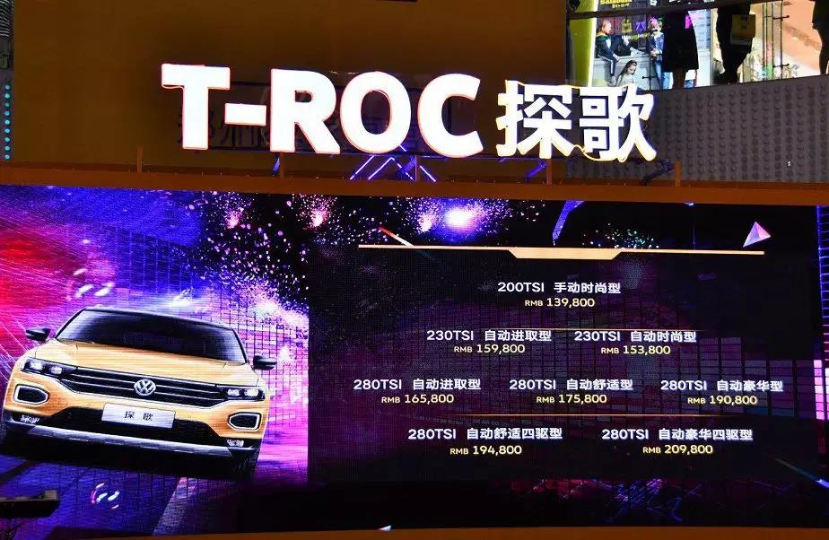 大河报汽车网