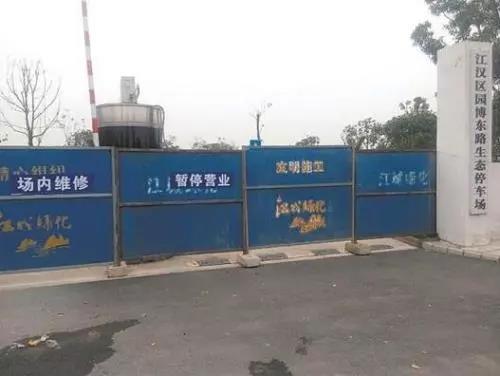 大河报汽车网