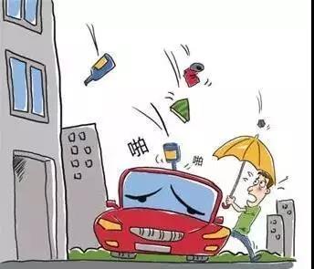 大河报汽车网