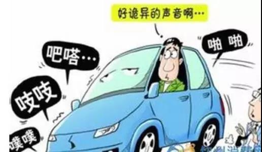 大河报汽车网