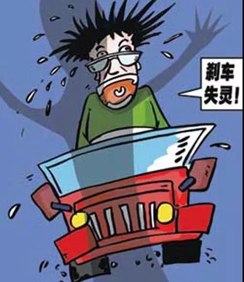 大河报汽车网