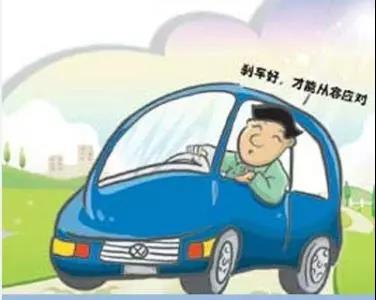大河报汽车网