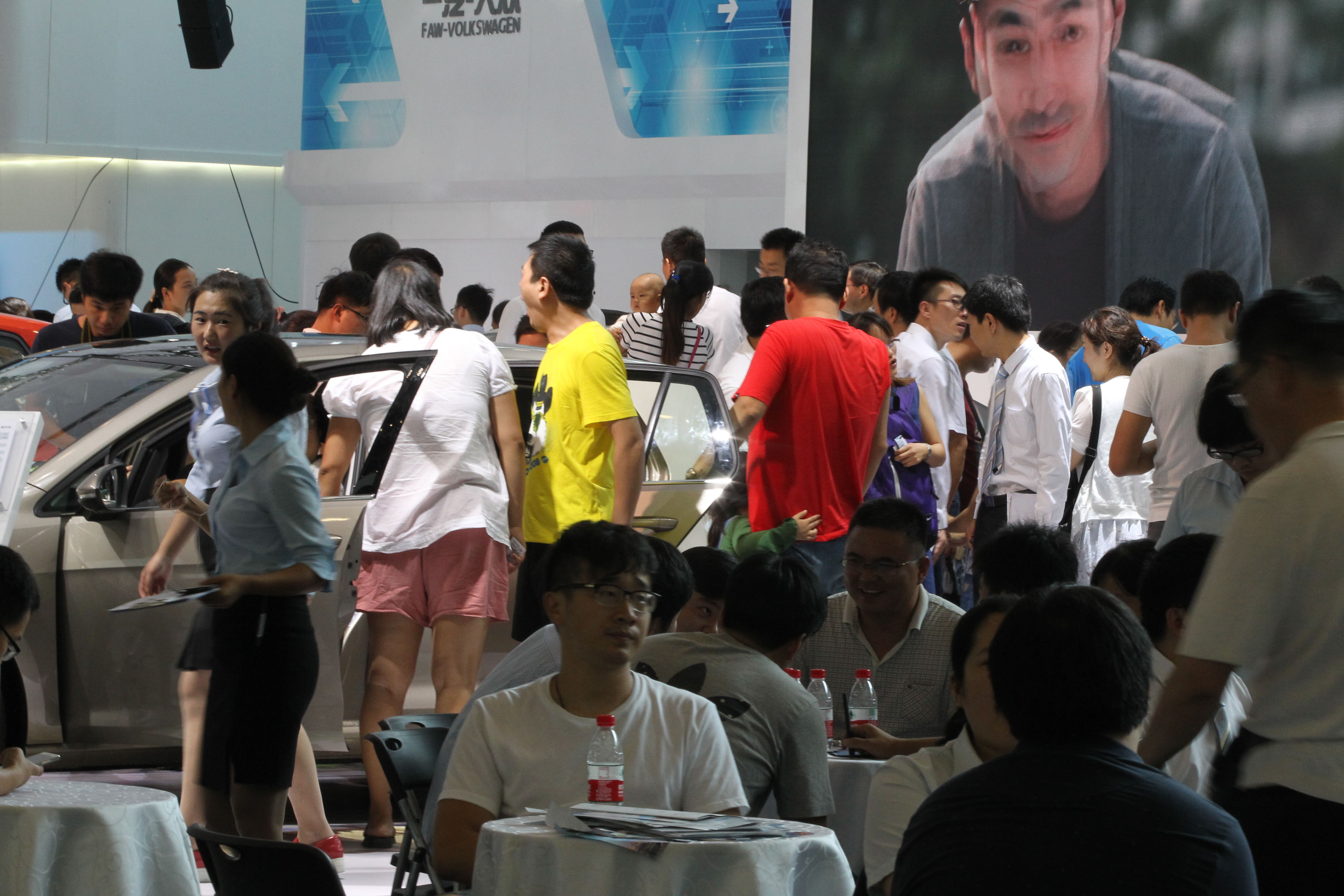 大河报汽车网