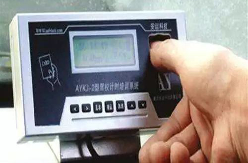 大河报汽车网