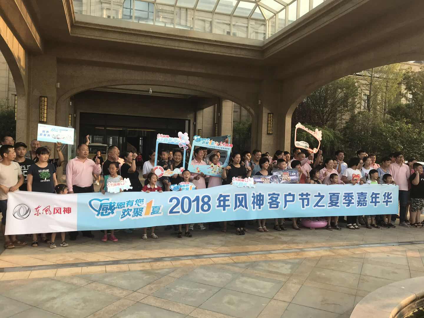 大河报汽车网