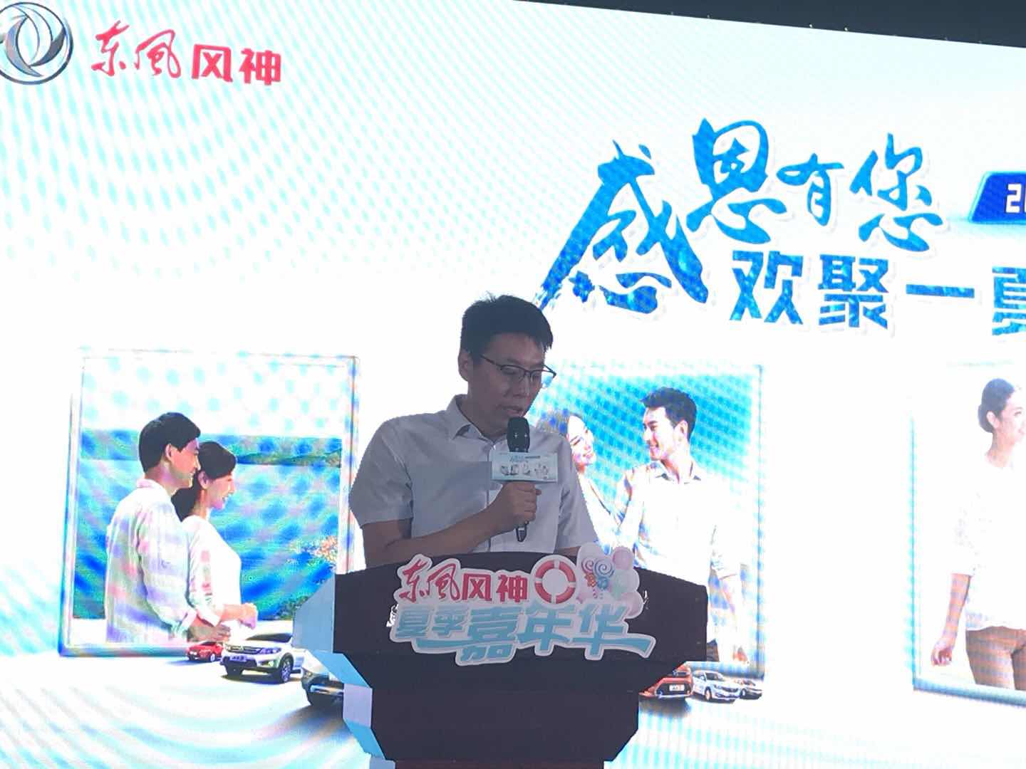 大河报汽车网