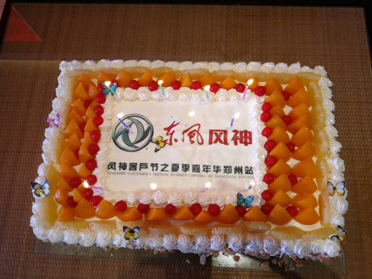 大河报汽车网